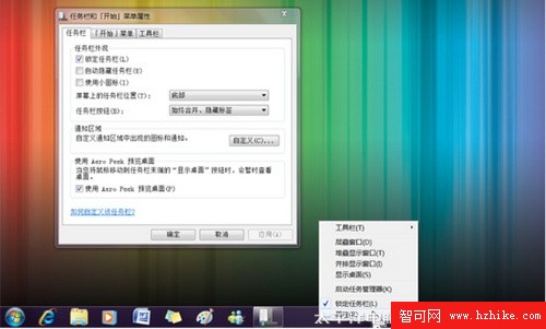 Windows 7