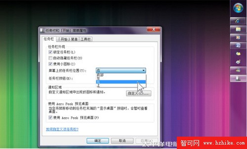 Windows 7