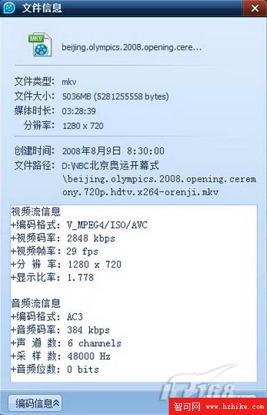 Windows7讓遠程桌面不再是網管專用