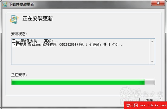 閒置eSATA接口影響Windows 7啟動速度