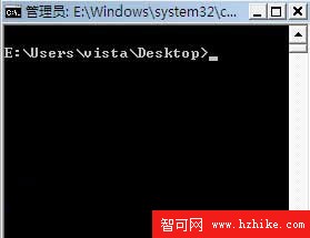 Win7隱藏的小秘密：快速打開命令提示符