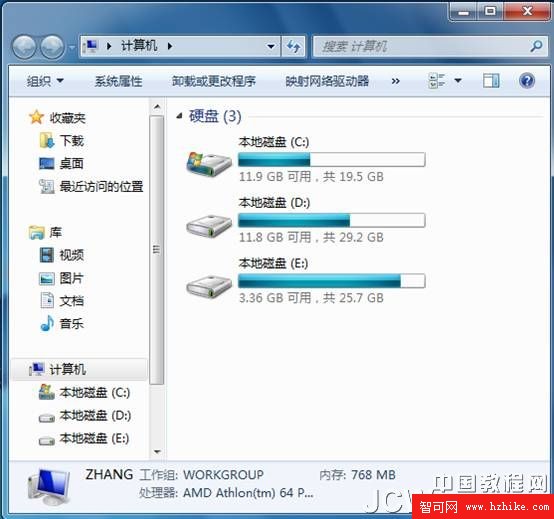 Windows 7應用教程：認識Win7的窗口