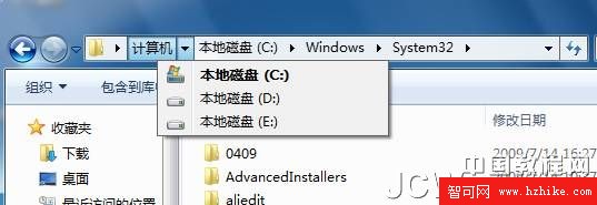 Windows 7應用教程：Win7的地址欄和搜索欄