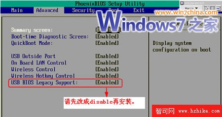 老電腦老顯卡開Windows 7 Aero特效