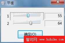 解決Windows 7下看電影雙語並行問題