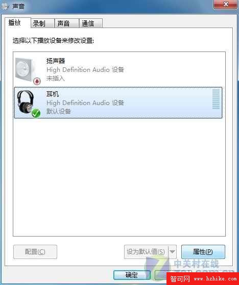 解決Windows 7下看電影雙語並行問題