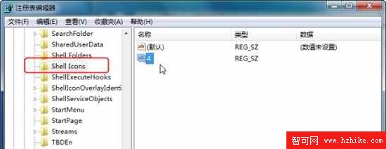 給Win 7文件夾導航區設立醒目標志