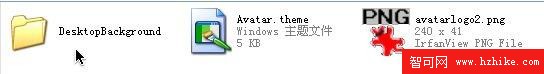 讓XP和Vista也能用Windows 7主題包