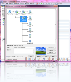 Windows 7下虛擬機個人使用小結：Virtual PC，VMware和VirtualBox