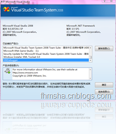 Windows 7下虛擬機個人使用小結：Virtual PC，VMware和VirtualBox