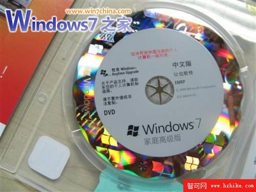 揭秘經銷商力推的COEM Windows 7簡裝“正版”