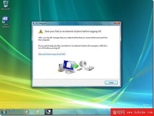 揭秘Windows7全新的系統保護功能(3)