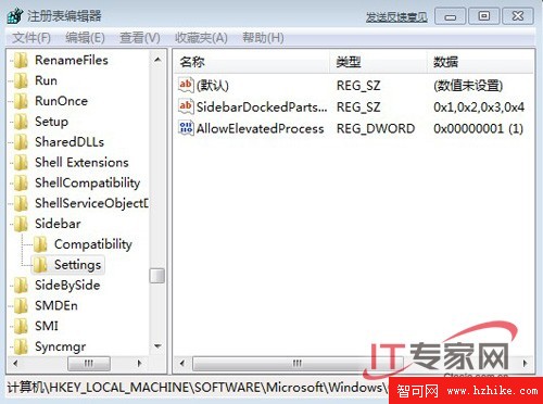 實用技巧 Windows 7使用新體驗