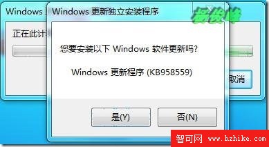 Windows7 Xp Mode部署與講解