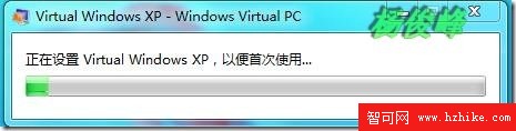 Windows7 Xp Mode部署與講解