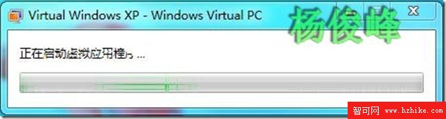 Windows7 Xp Mode部署與講解