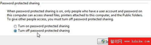 在Windows 7和XP之間共享文件的方法 