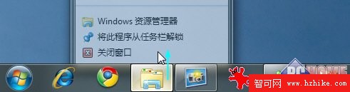 windows 7 系統操作技巧精選集錦