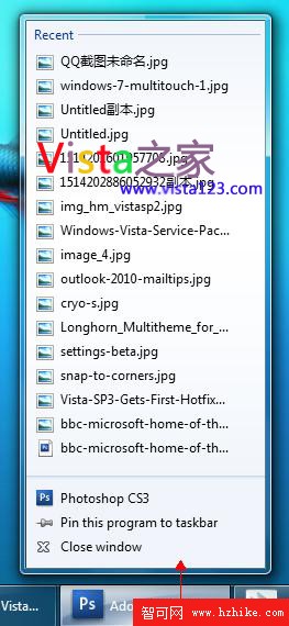 Windows 7與Vista浏覽器速度比較