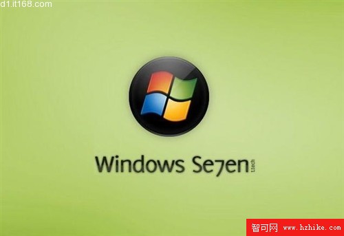 Windows 7入門版或取消運行程序限制
