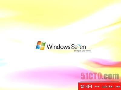 Windows 7優秀特性解析