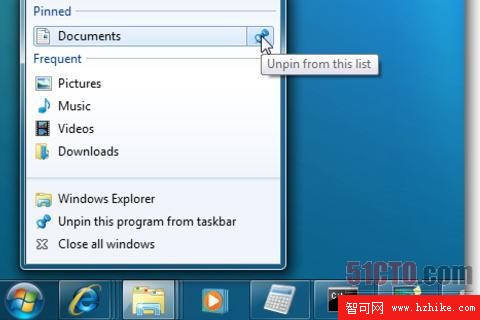 Windows 7優秀特性解析