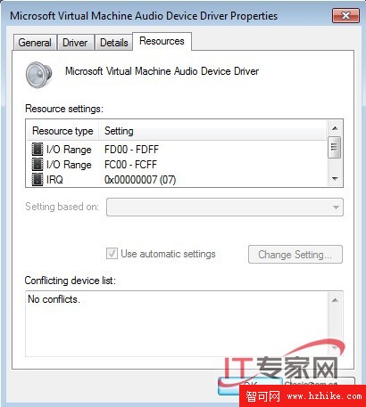 深入解析Windows 7的設備驅動管理