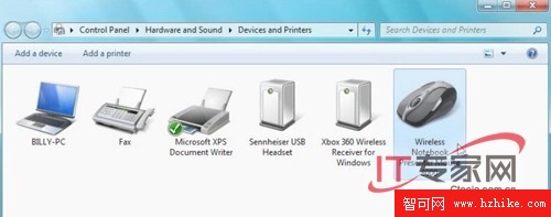 深入解析Windows 7的設備驅動管理