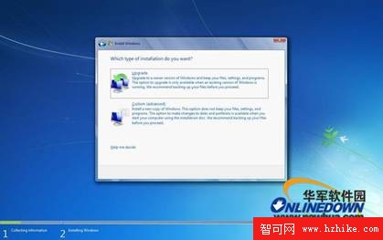 安裝Windows 7後該做的10件事