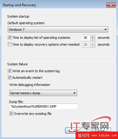 解析Windows 7下的BCD管理工具