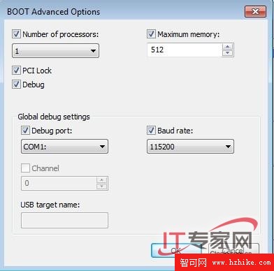 解析Windows 7下的BCD管理工具