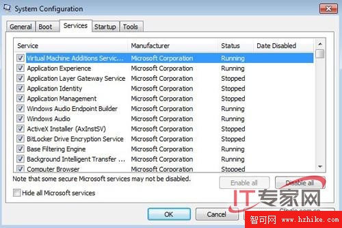 解析Windows 7下的BCD管理工具