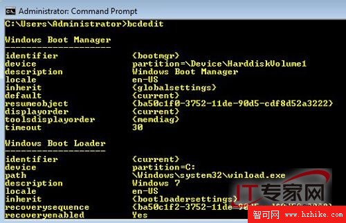 解析Windows 7下的BCD管理工具