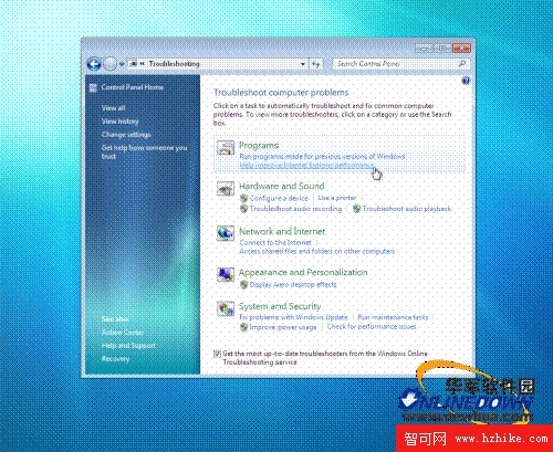 Windows 7的15個特色功能