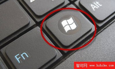 "小"鍵大用 Windows 7常用快捷鍵一覽