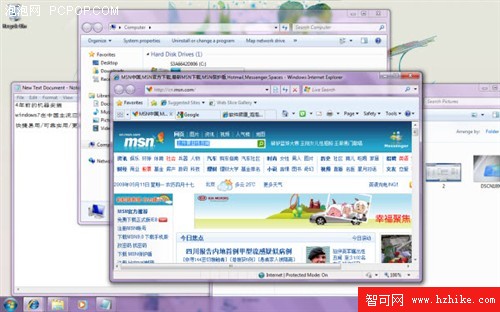 "小"鍵大用 Windows 7常用快捷鍵一覽