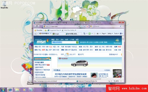 "小"鍵大用 Windows 7常用快捷鍵一覽