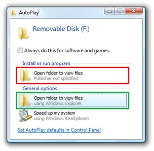 Windows 7將禁用U盤自動運行以求安全