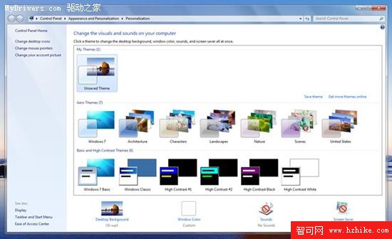 Windows 7 Aero主題賞析