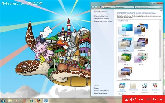 Windows 7 Aero主題賞析