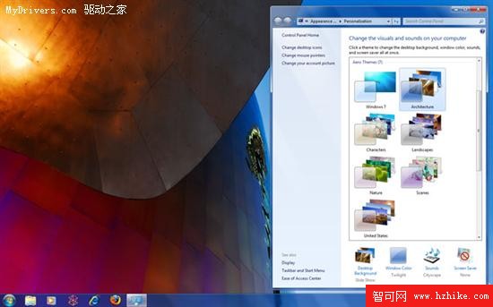 Windows 7 Aero主題賞析