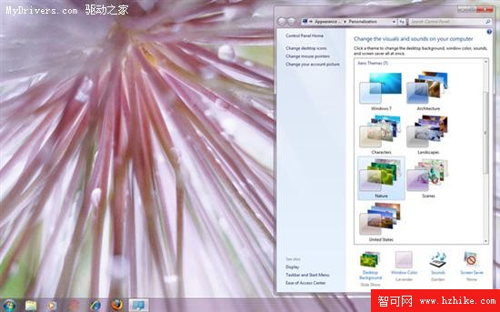 Windows 7 Aero主題賞析