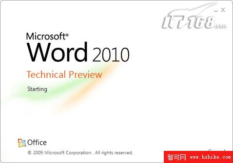 使用Windows 7前你必須知道7件事