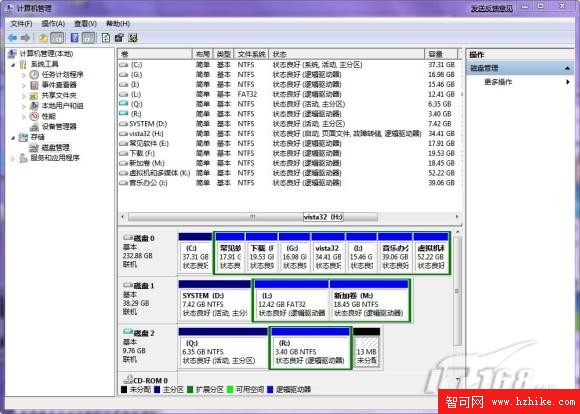 將windows7安裝到映像文件中的新奇招數