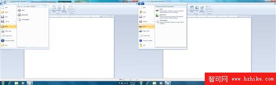 Windows 7從發布到現在界面的改變
