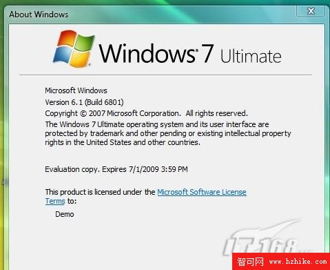 必也正名乎！Windows 7打造新經典