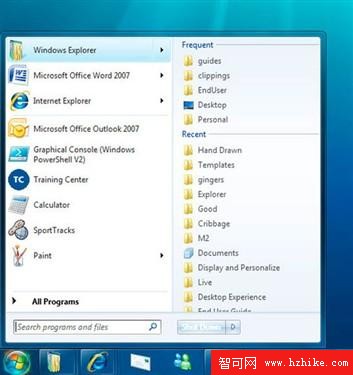 Windows 7鮮為人知技巧之第二集