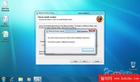 Windows 7裡的“隱藏”特性：Guest Mode