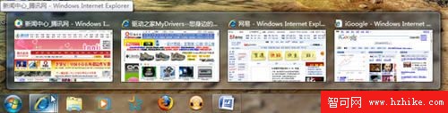 Windows 7最大的改變:超級任務欄