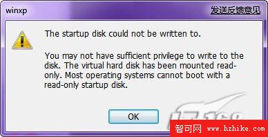 Windows7中加載Virtual PC映像技巧